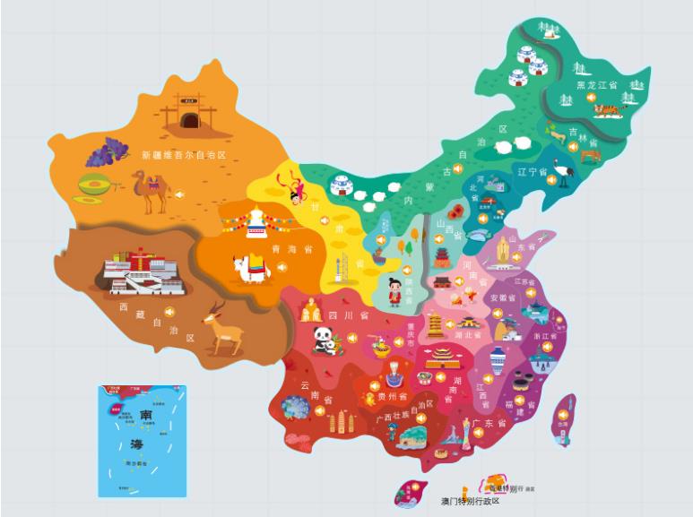 偃师名酒回收.jpg